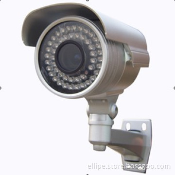 IR Outdoor Waterproof CCTV Camera